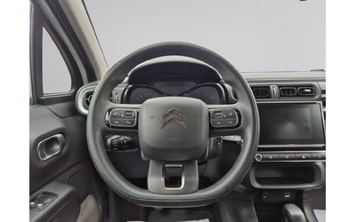 Citroen C3 FEEL - автомобили, коли, обяви за нови и употребявани 11