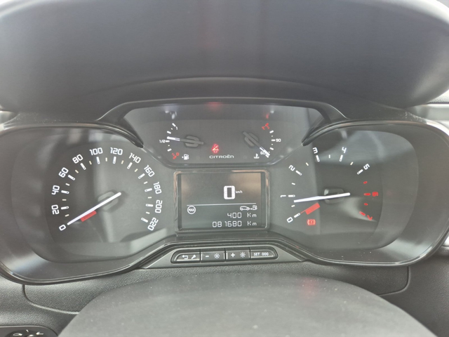 Citroen C3 FEEL - автомобили, коли, обяви за нови и употребявани 12