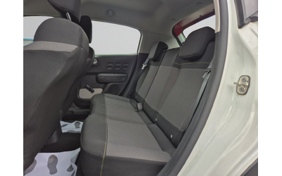 Citroen C3 FEEL - автомобили, коли, обяви за нови и употребявани 13