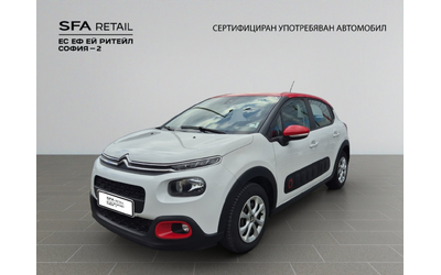 citroen-c3-feel - 1
