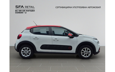 citroen-c3-feel - 4