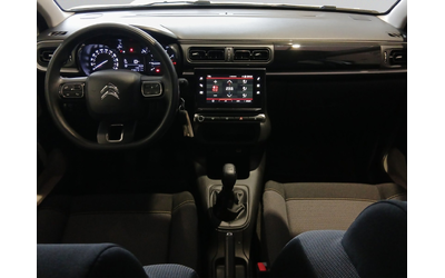 Citroen C3 FEEL - автомобили, коли, обяви за нови и употребявани 14