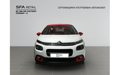 citroen-c3-feel - 2