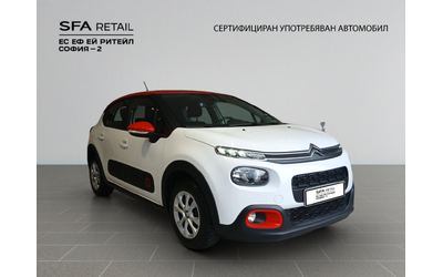 citroen-c3-feel - 3