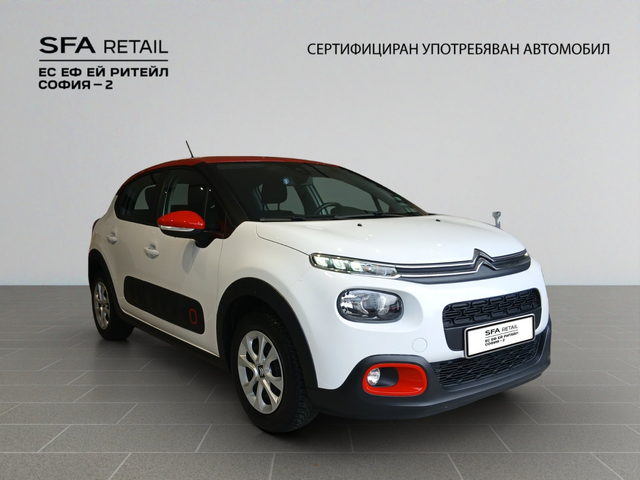 Citroen C3 FEEL - автомобили, коли, обяви за нови и употребявани 3