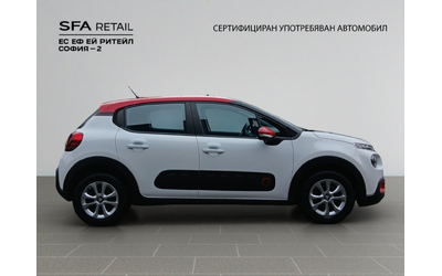 citroen-c3-feel - 4