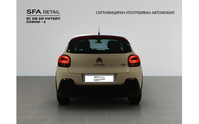 Citroen C3 FEEL - автомобили, коли, обяви за нови и употребявани 6