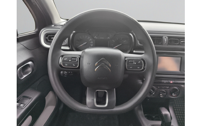 Citroen C3 FEEL BlueHDi 100 S&S BVM5 E6 - автомобили, коли, обяви за нови и употребявани 10