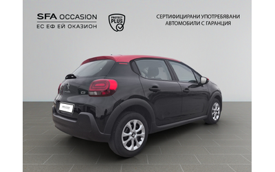 citroen-c3-feel-bluehdi-100-s-s-bvm5-e6 - 4