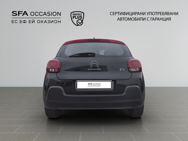 Citroen C3 FEEL BlueHDi 100 S&S BVM5 E6 - автомобили, коли, обяви за нови и употребявани 5