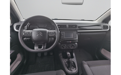 Citroen C3 FEEL BlueHDi 100 S&S BVM5 E6 - автомобили, коли, обяви за нови и употребявани 9