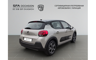 Citroen C3 FEEL PACK PureTech 83 S&S BVM5 E6 - автомобили, коли, обяви за нови и употребявани 10