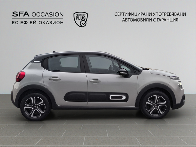 Citroen C3 FEEL PACK PureTech 83 S&S BVM5 E6 - автомобили, коли, обяви за нови и употребявани 11
