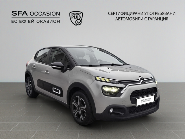 Citroen C3 FEEL PACK PureTech 83 S&S BVM5 E6 - автомобили, коли, обяви за нови и употребявани 12