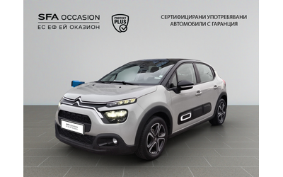 Citroen C3 FEEL PACK PureTech 83 S&S BVM5 E6 - автомобили, коли, обяви за нови и употребявани 13