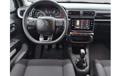 Citroen C3 FEEL PACK PureTech 83 S&S BVM5 E6 - автомобили, коли, обяви за нови и употребявани 6