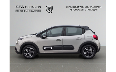 Citroen C3 FEEL PACK PureTech 83 S&S BVM5 E6 - автомобили, коли, обяви за нови и употребявани 7