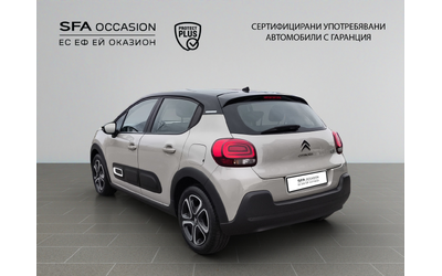 Citroen C3 FEEL PACK PureTech 83 S&S BVM5 E6 - автомобили, коли, обяви за нови и употребявани 8