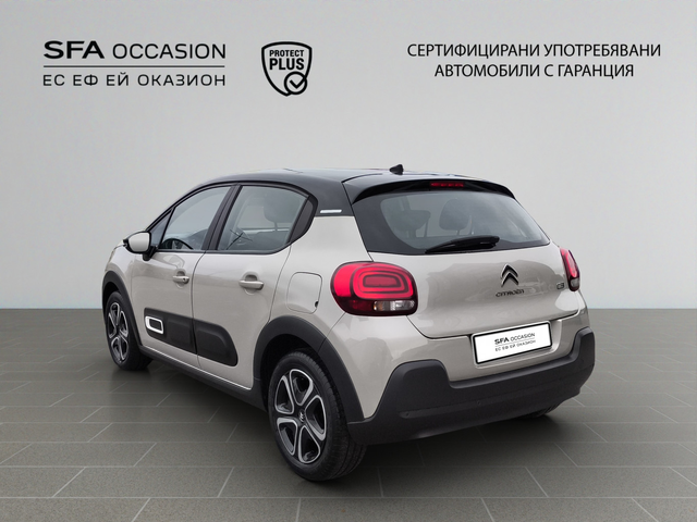 Citroen C3 FEEL PACK PureTech 83 S&S BVM5 E6 - автомобили, коли, обяви за нови и употребявани 8