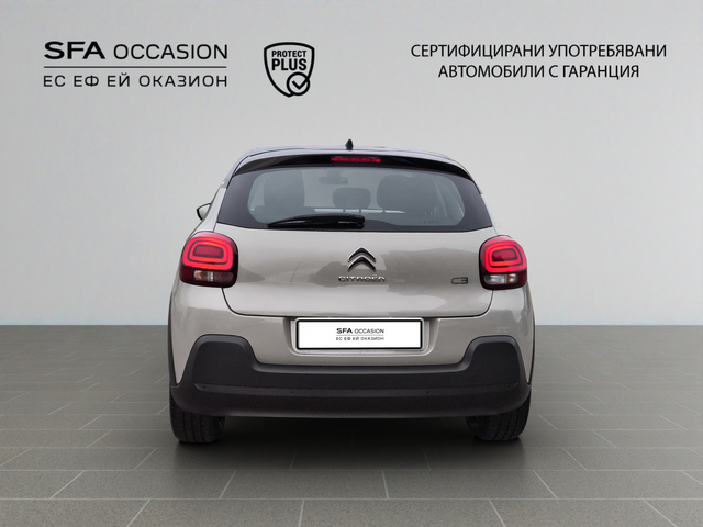 Citroen C3 FEEL PACK PureTech 83 S&S BVM5 E6 - автомобили, коли, обяви за нови и употребявани 9