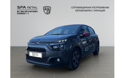 citroen-c3-feel-pack-puretech-83-s-s-bvm5-e6 - 0
