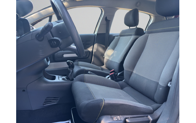 Citroen C3 FEEL PACK PureTech 83 S&S BVM5 E6 - автомобили, коли, обяви за нови и употребявани 10