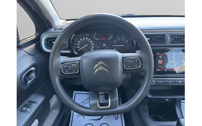 Citroen C3 FEEL PACK PureTech 83 S&S BVM5 E6 - автомобили, коли, обяви за нови и употребявани 12
