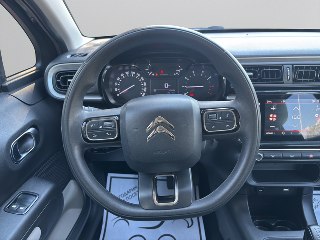 Citroen C3 FEEL PACK PureTech 83 S&S BVM5 E6 - автомобили, коли, обяви за нови и употребявани 12