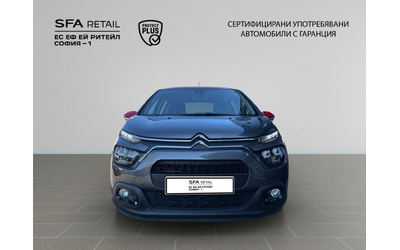 citroen-c3-feel-pack-puretech-83-s-s-bvm5-e6 - 2