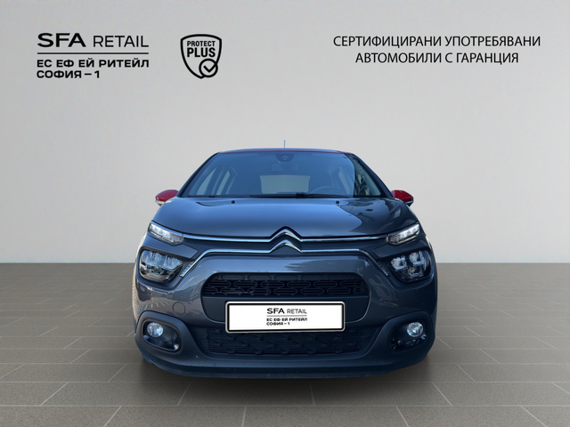 Citroen C3 FEEL PACK PureTech 83 S&S BVM5 E6 - автомобили, коли, обяви за нови и употребявани 2