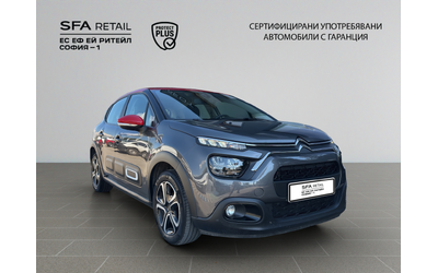 citroen-c3-feel-pack-puretech-83-s-s-bvm5-e6 - 3