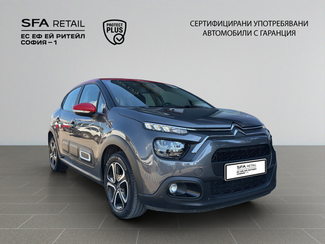 Citroen C3 FEEL PACK PureTech 83 S&S BVM5 E6 - автомобили, коли, обяви за нови и употребявани 3