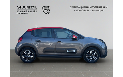 citroen-c3-feel-pack-puretech-83-s-s-bvm5-e6 - 4
