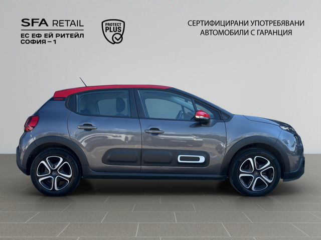 Citroen C3 FEEL PACK PureTech 83 S&S BVM5 E6 - автомобили, коли, обяви за нови и употребявани 4