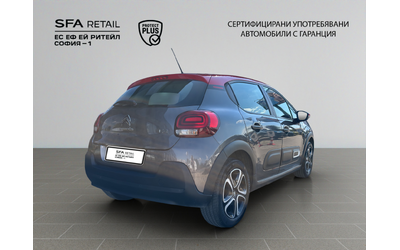 citroen-c3-feel-pack-puretech-83-s-s-bvm5-e6 - 5