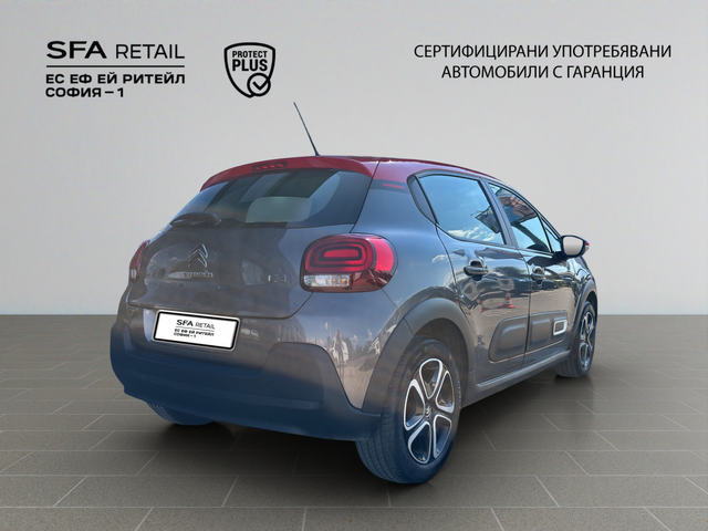 Citroen C3 FEEL PACK PureTech 83 S&S BVM5 E6 - автомобили, коли, обяви за нови и употребявани 5
