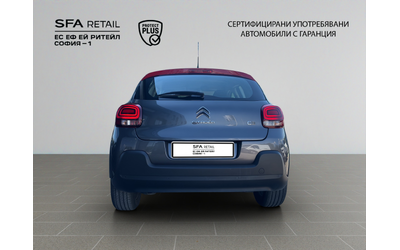 Citroen C3 FEEL PACK PureTech 83 S&S BVM5 E6 - автомобили, коли, обяви за нови и употребявани 6