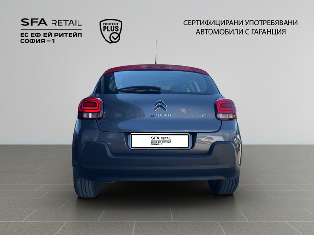 Citroen C3 FEEL PACK PureTech 83 S&S BVM5 E6 - автомобили, коли, обяви за нови и употребявани 6