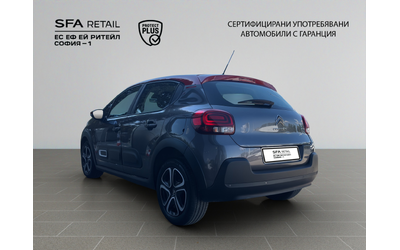 Citroen C3 FEEL PACK PureTech 83 S&S BVM5 E6 - автомобили, коли, обяви за нови и употребявани 7