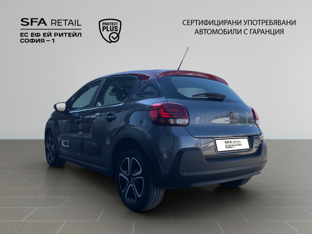 Citroen C3 FEEL PACK PureTech 83 S&S BVM5 E6 - автомобили, коли, обяви за нови и употребявани 7