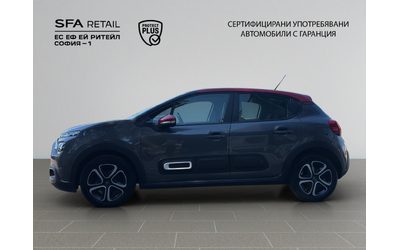 Citroen C3 FEEL PACK PureTech 83 S&S BVM5 E6 - автомобили, коли, обяви за нови и употребявани 8