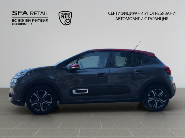Citroen C3 FEEL PACK PureTech 83 S&S BVM5 E6 - автомобили, коли, обяви за нови и употребявани 8