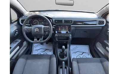 Citroen C3 FEEL PACK PureTech 83 S&S BVM5 E6 - автомобили, коли, обяви за нови и употребявани 9