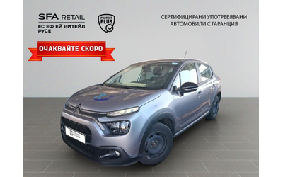 citroen-c3-feel-puretech-83-s-s-bvm5-e6 - 0