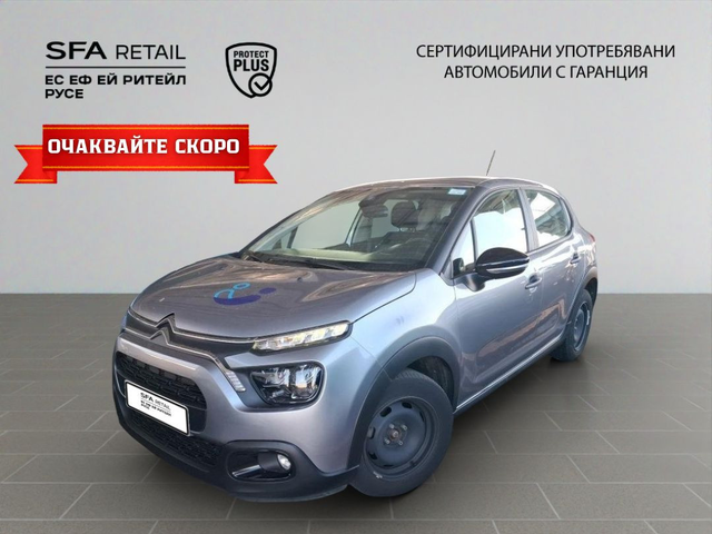 Citroen C3  FEEL PureTech 83 S&S BVM5 E6 - автомобили, коли, обяви за нови и употребявани 0