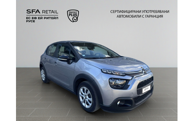 citroen-c3-feel-puretech-83-s-s-bvm5-e6 - 2