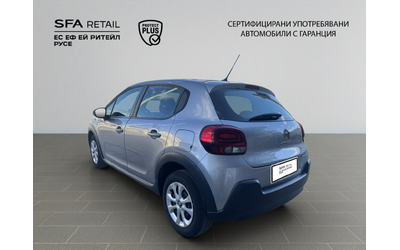 Citroen C3  FEEL PureTech 83 S&S BVM5 E6 - автомобили, коли, обяви за нови и употребявани 6