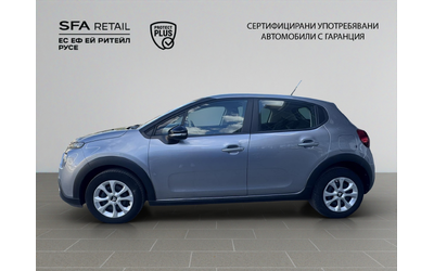 Citroen C3  FEEL PureTech 83 S&S BVM5 E6 - автомобили, коли, обяви за нови и употребявани 7