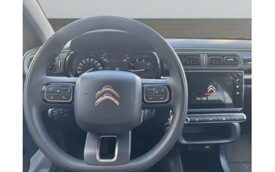 Citroen C3  FEEL PureTech 83 S&S BVM5 E6 - автомобили, коли, обяви за нови и употребявани 8