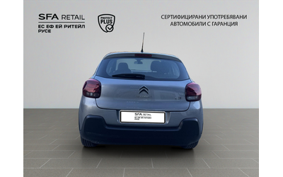 citroen-c3-feel-puretech-83-s-s-bvm5-e6 - 3